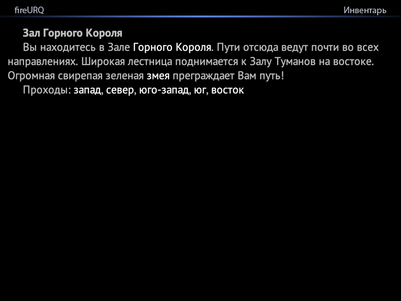 Файл:2026-01-25 12-52-38.png