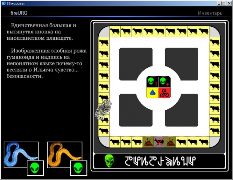 Файл:2013 03.jpg