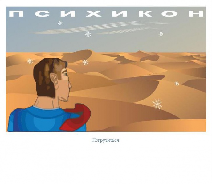 Файл:2015 22.jpg