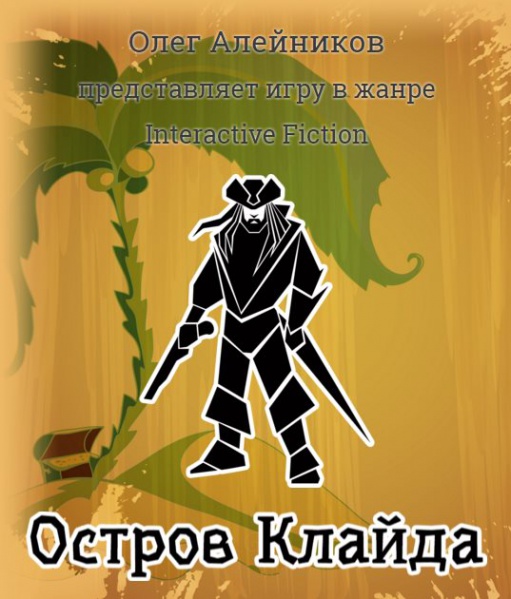 Файл:2015 27.jpg