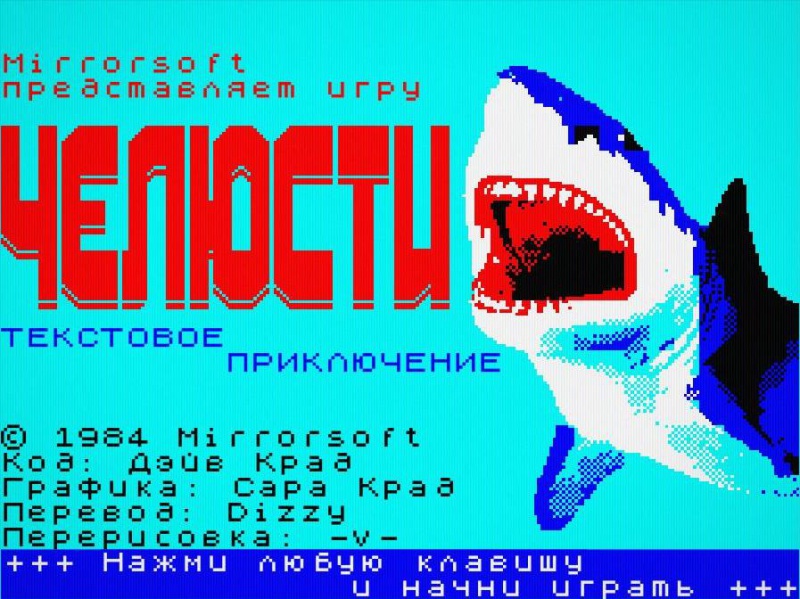 Файл:2015 33.jpg