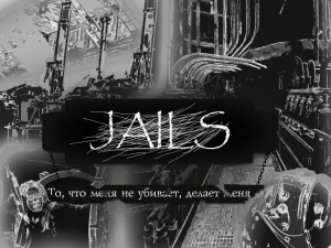 Jails.jpg