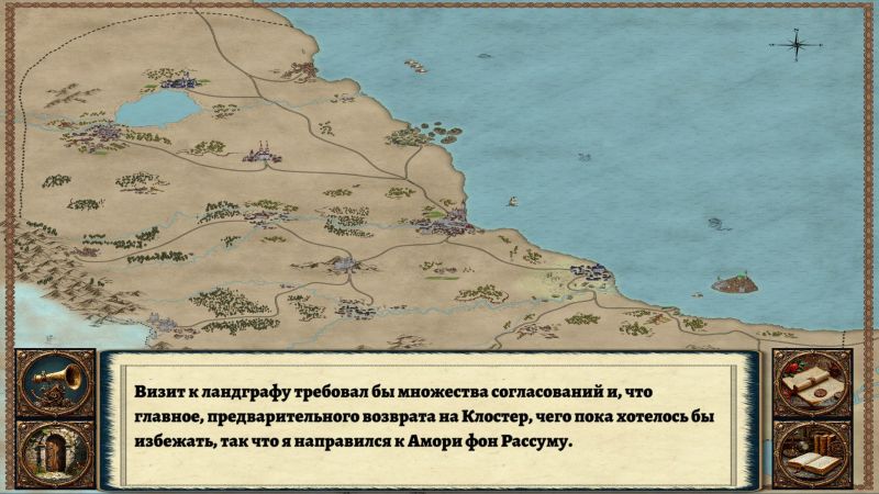 Файл:Jus strictum poster.jpg