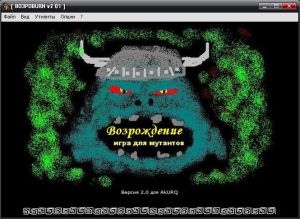 Screen BO3POBURN v2.jpg