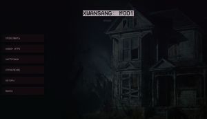 Xwansang №001 - Пролог poster.jpg